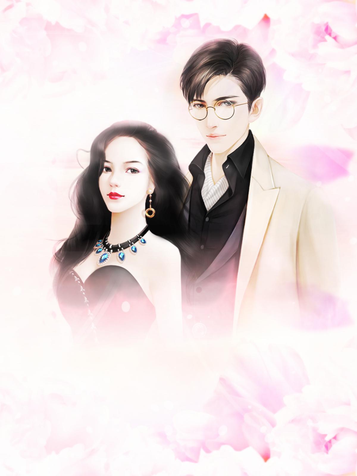 女主角是苏青青的