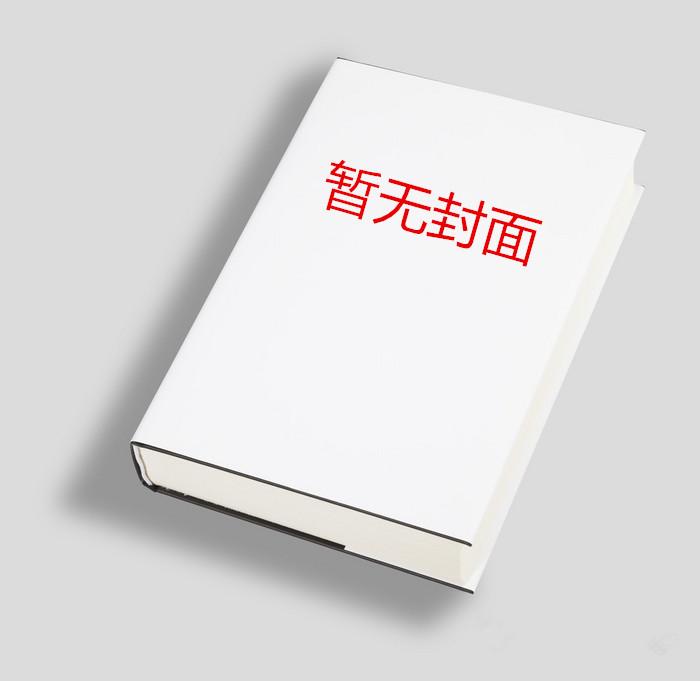 竹马by李乙笔趣阁无弹窗